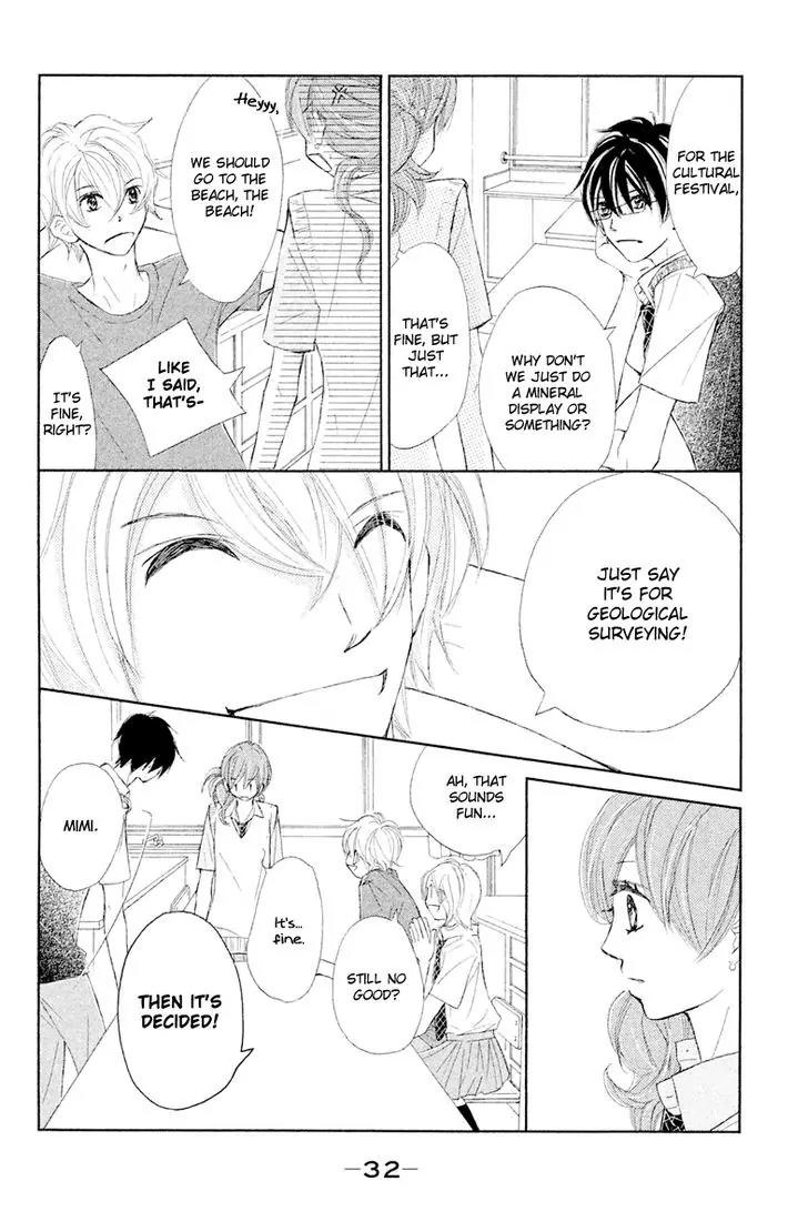 Tsuki to Taiyou no Piece Chapter 9 page 33 - Chapter 9