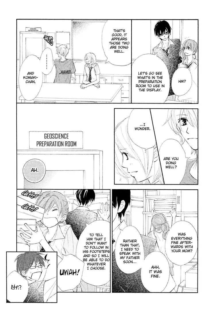 Tsuki to Taiyou no Piece Chapter 9 page 34 - Chapter 9