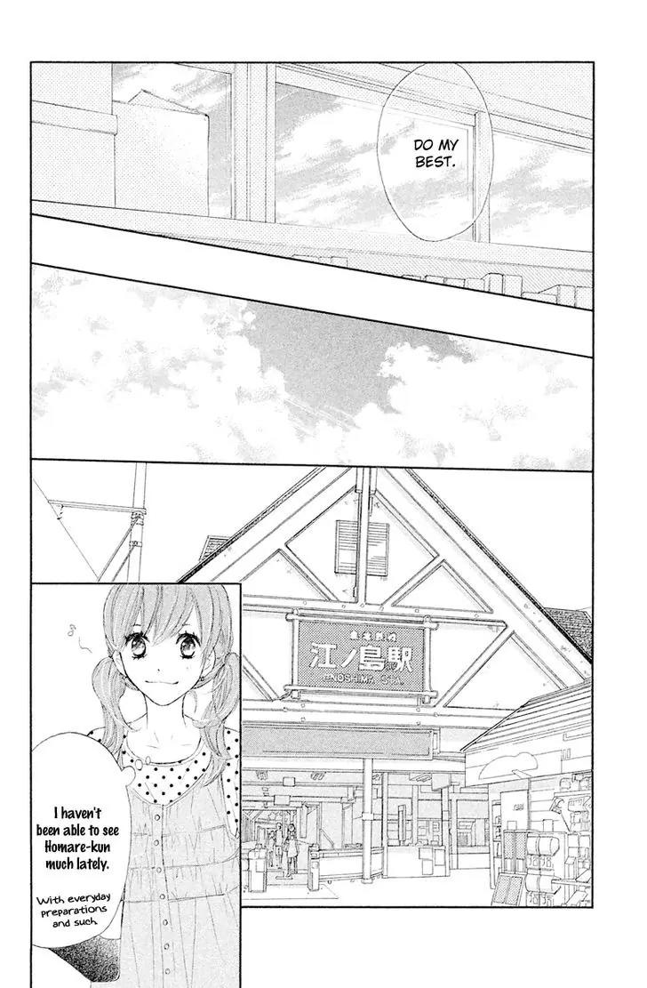 Tsuki to Taiyou no Piece Chapter 9 page 41 - Chapter 9