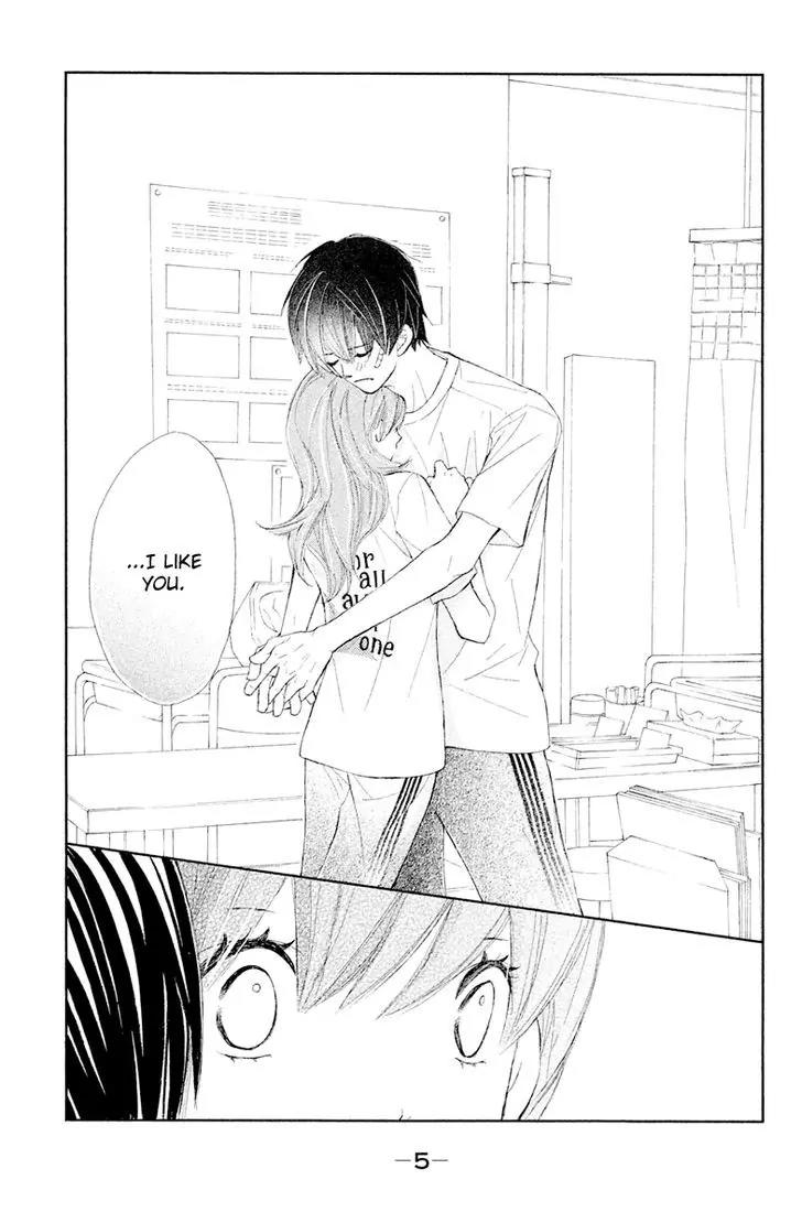 Tsuki to Taiyou no Piece Chapter 9 page 7 - Chapter 9
