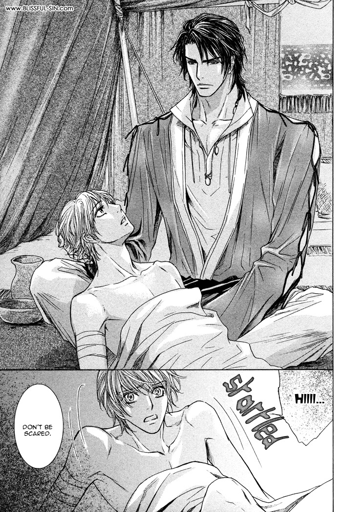 Tsuki to Yabanjin Chapter 1 page 28 - Chapter 1