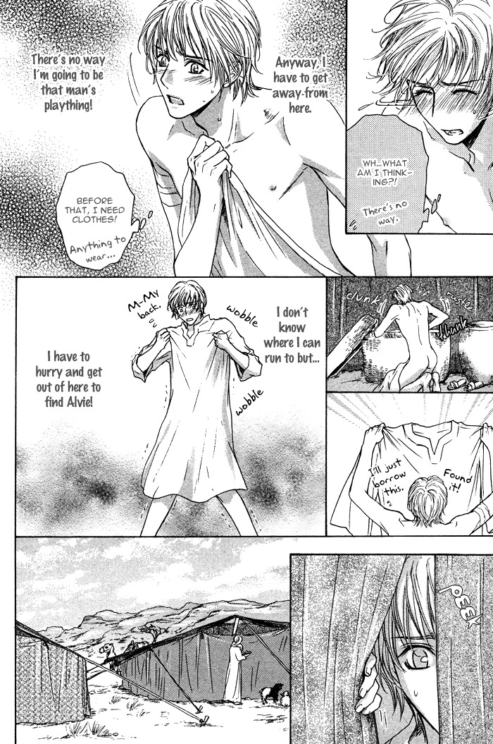 Tsuki to Yabanjin Chapter 2 page 10 - Chapter 2