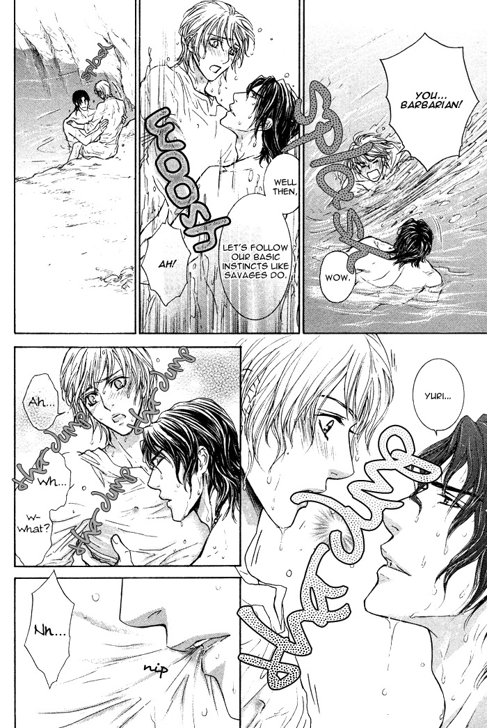 Tsuki to Yabanjin Chapter 3 page 18 - Chapter 3