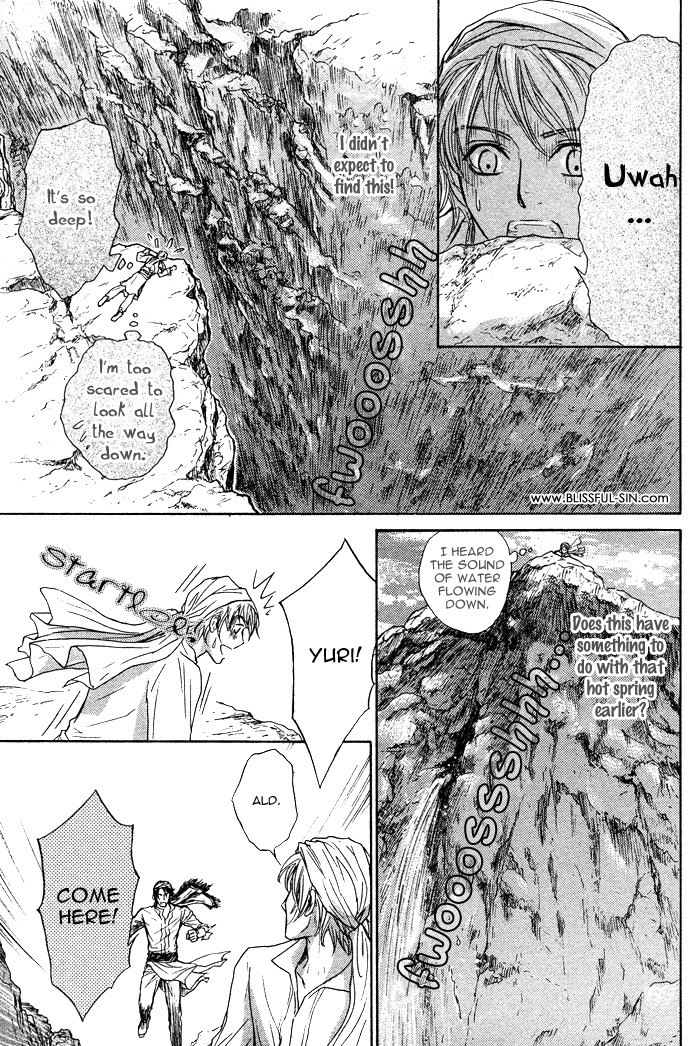 Tsuki to Yabanjin Chapter 3 page 27 - Chapter 3