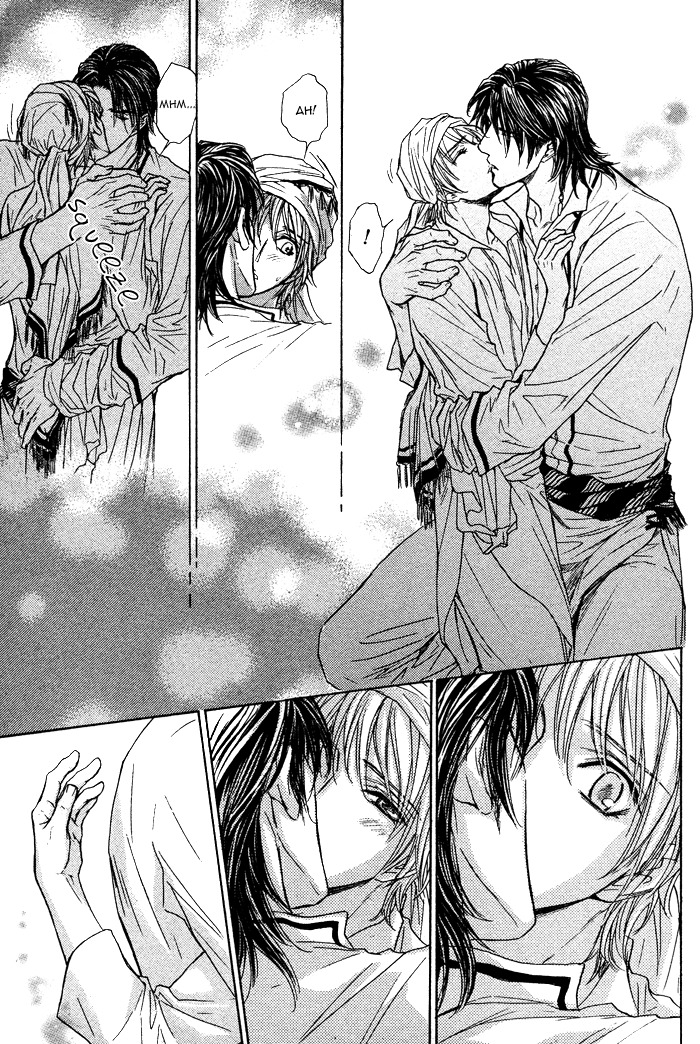 Tsuki to Yabanjin Chapter 3 page 35 - Chapter 3