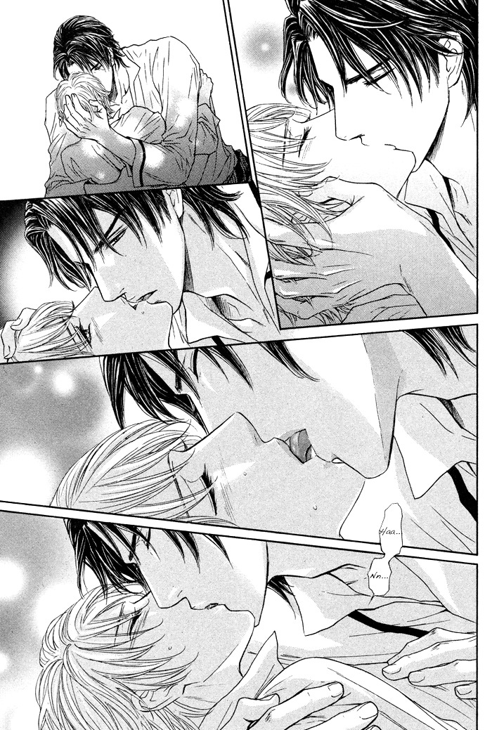 Tsuki to Yabanjin Chapter 4 page 14 - Chapter 4