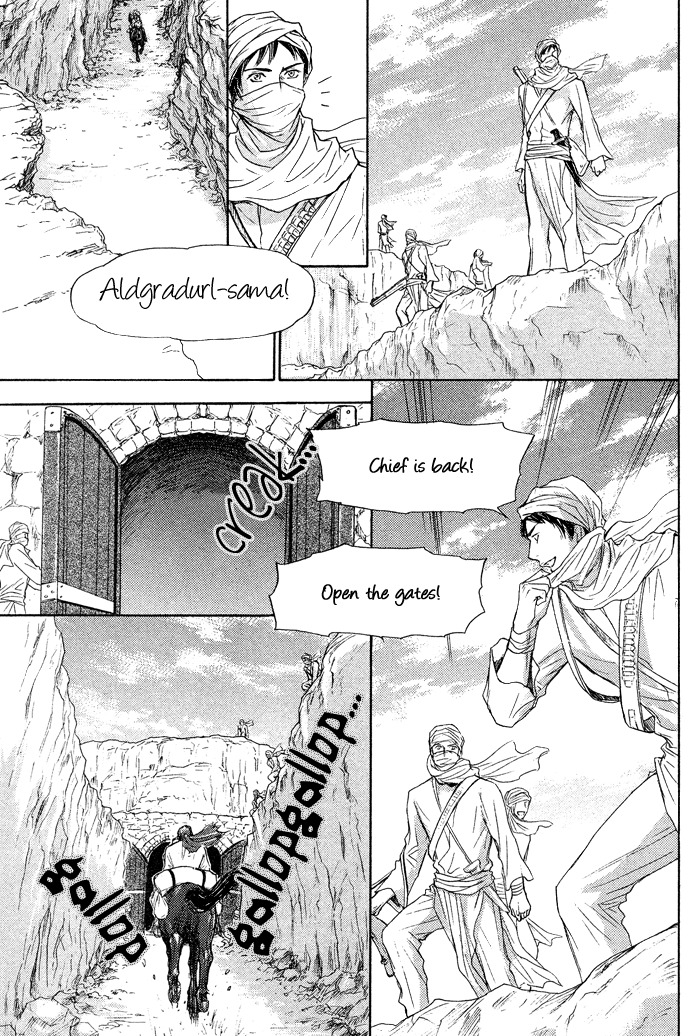 Tsuki to Yabanjin Chapter 4 page 20 - Chapter 4
