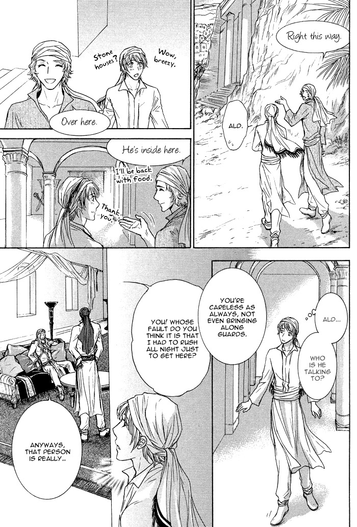 Tsuki to Yabanjin Chapter 4 page 28 - Chapter 4