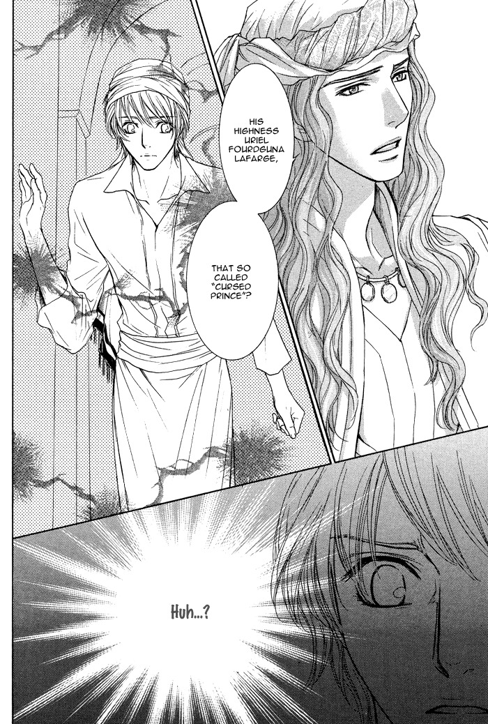 Tsuki to Yabanjin Chapter 4 page 29 - Chapter 4