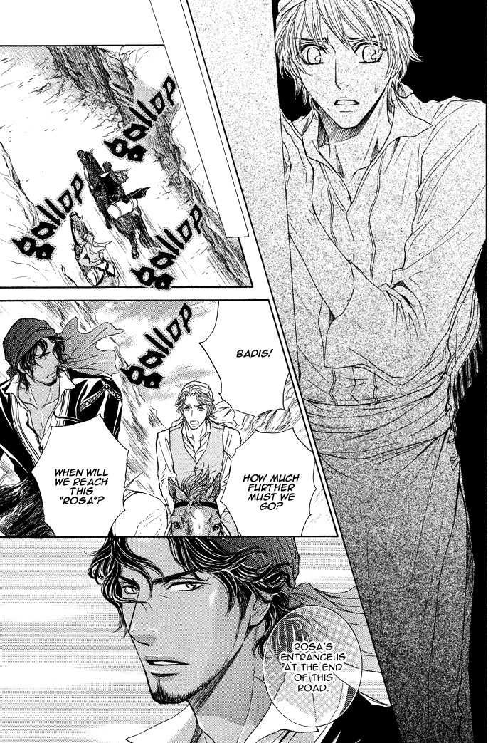 Tsuki to Yabanjin Chapter 4 page 30 - Chapter 4