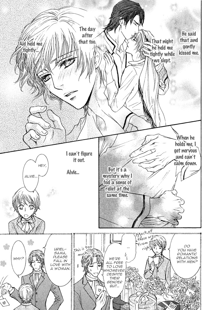Tsuki to Yabanjin Chapter 4 page 8 - Chapter 4