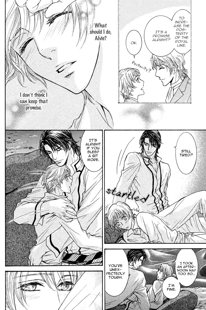Tsuki to Yabanjin Chapter 4 page 9 - Chapter 4