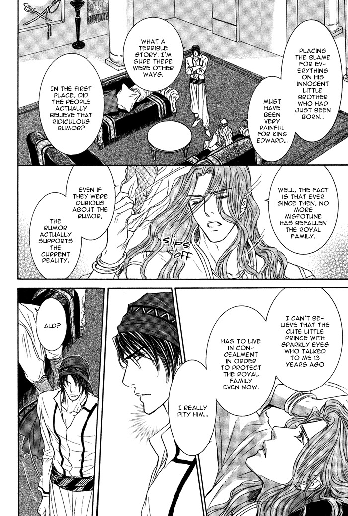 Tsuki to Yabanjin Chapter 5 page 10 - Chapter 5