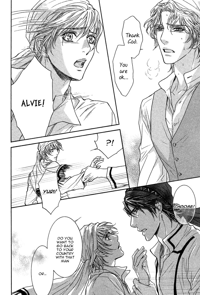 Tsuki to Yabanjin Chapter 5 page 14 - Chapter 5
