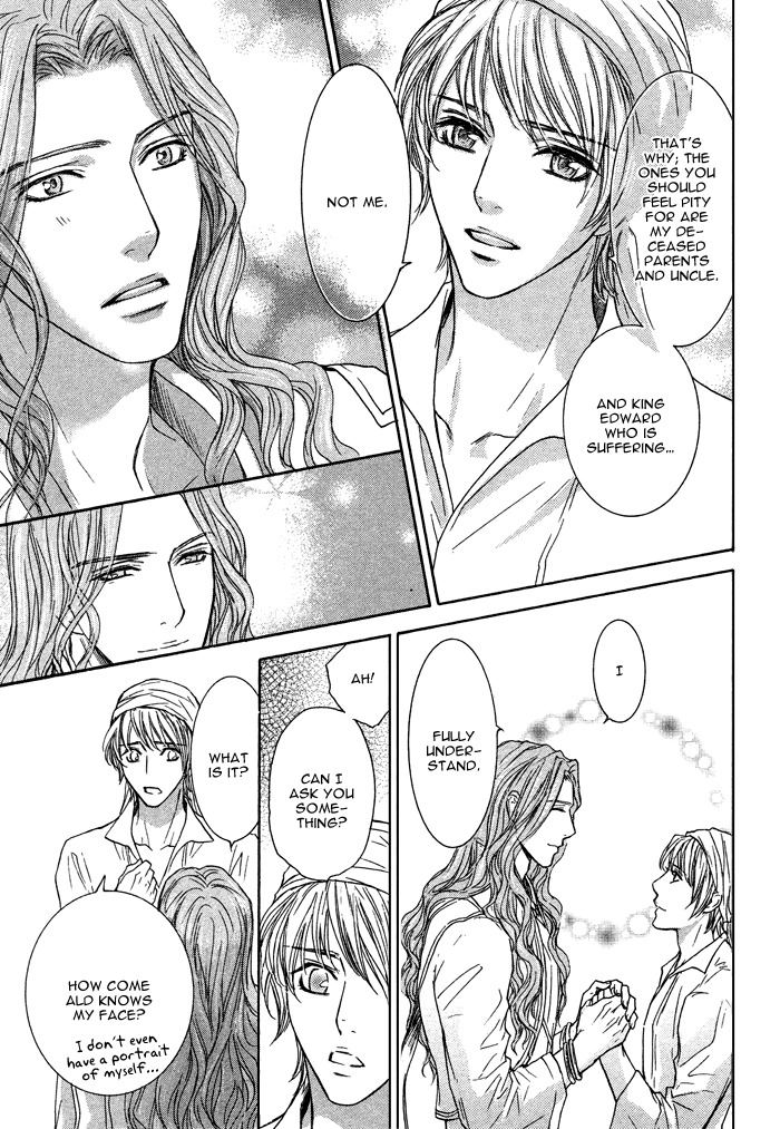 Tsuki to Yabanjin Chapter 5 page 23 - Chapter 5