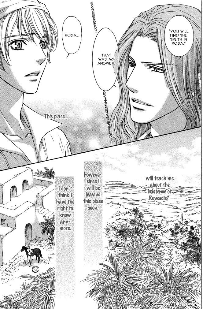 Tsuki to Yabanjin Chapter 5 page 27 - Chapter 5