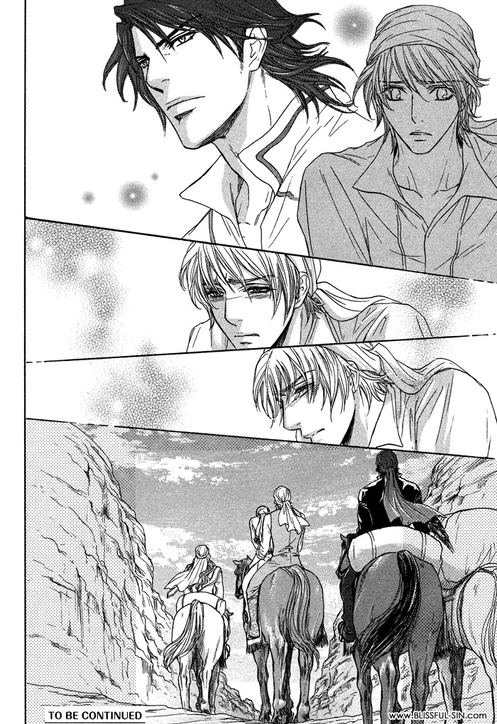 Tsuki to Yabanjin Chapter 5 page 32 - Chapter 5