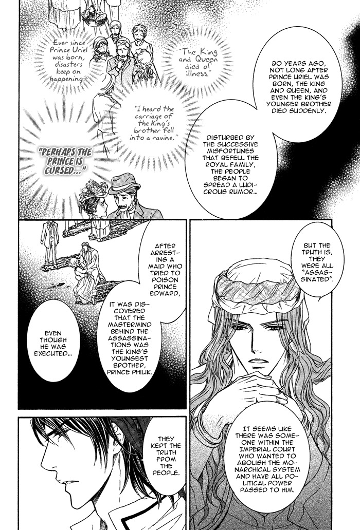 Tsuki to Yabanjin Chapter 5 page 8 - Chapter 5