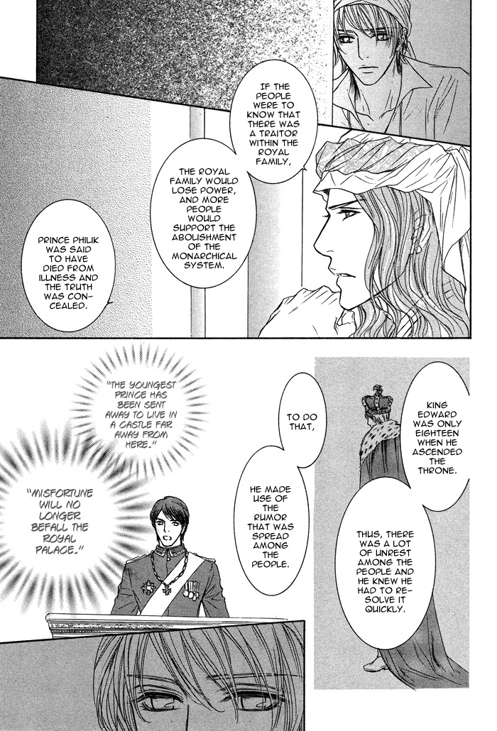 Tsuki to Yabanjin Chapter 5 page 9 - Chapter 5