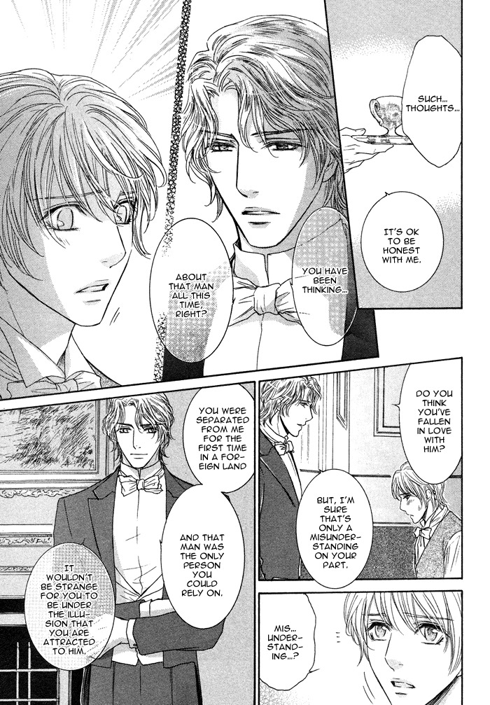 Tsuki to Yabanjin Chapter 6 page 11 - Chapter 6