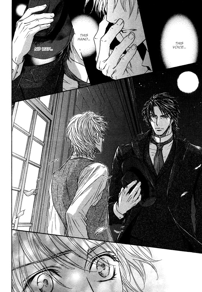 Tsuki to Yabanjin Chapter 6 page 20 - Chapter 6