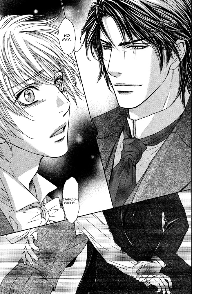 Tsuki to Yabanjin Chapter 6 page 21 - Chapter 6