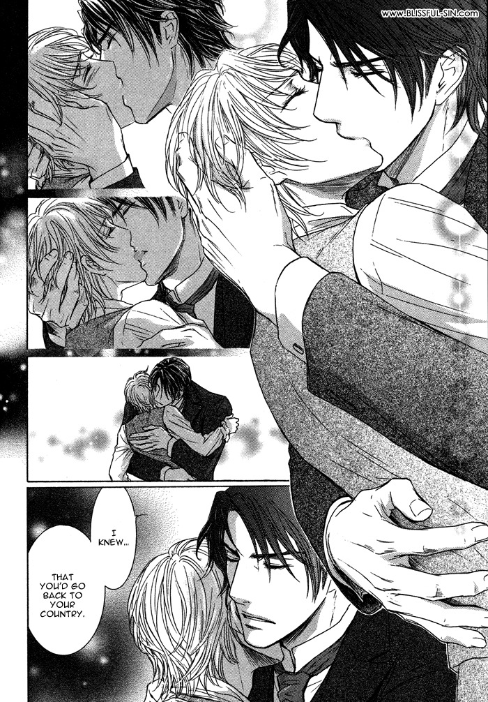 Tsuki to Yabanjin Chapter 6 page 22 - Chapter 6