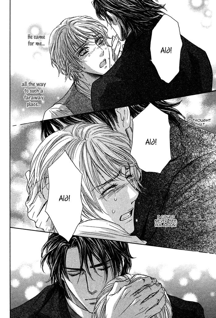 Tsuki to Yabanjin Chapter 6 page 26 - Chapter 6