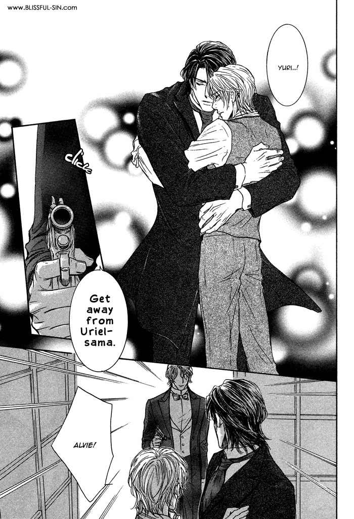 Tsuki to Yabanjin Chapter 6 page 27 - Chapter 6