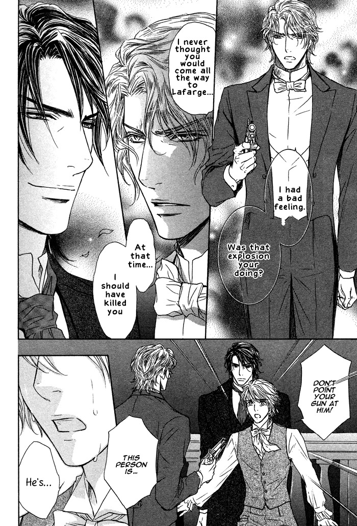 Tsuki to Yabanjin Chapter 6 page 28 - Chapter 6