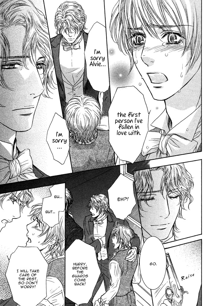 Tsuki to Yabanjin Chapter 6 page 29 - Chapter 6