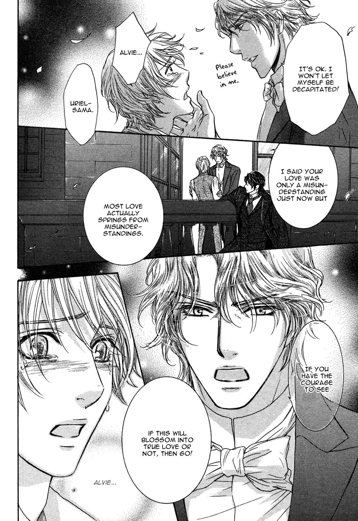 Tsuki to Yabanjin Chapter 6 page 30 - Chapter 6