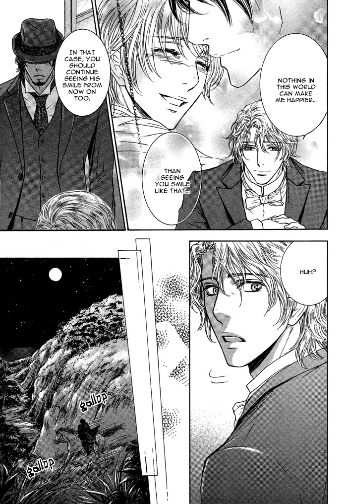 Tsuki to Yabanjin Chapter 6 page 33 - Chapter 6