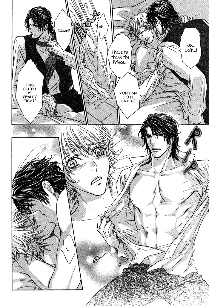 Tsuki to Yabanjin Chapter 6 page 36 - Chapter 6