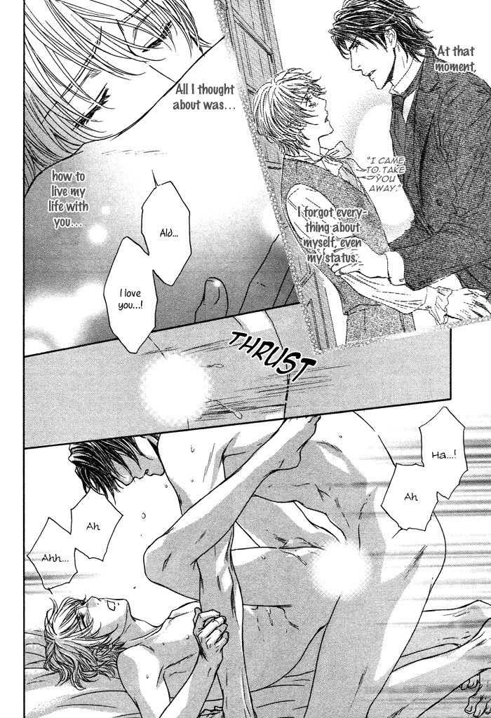 Tsuki to Yabanjin Chapter 6 page 40 - Chapter 6