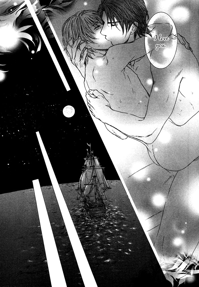 Tsuki to Yabanjin Chapter 6 page 43 - Chapter 6
