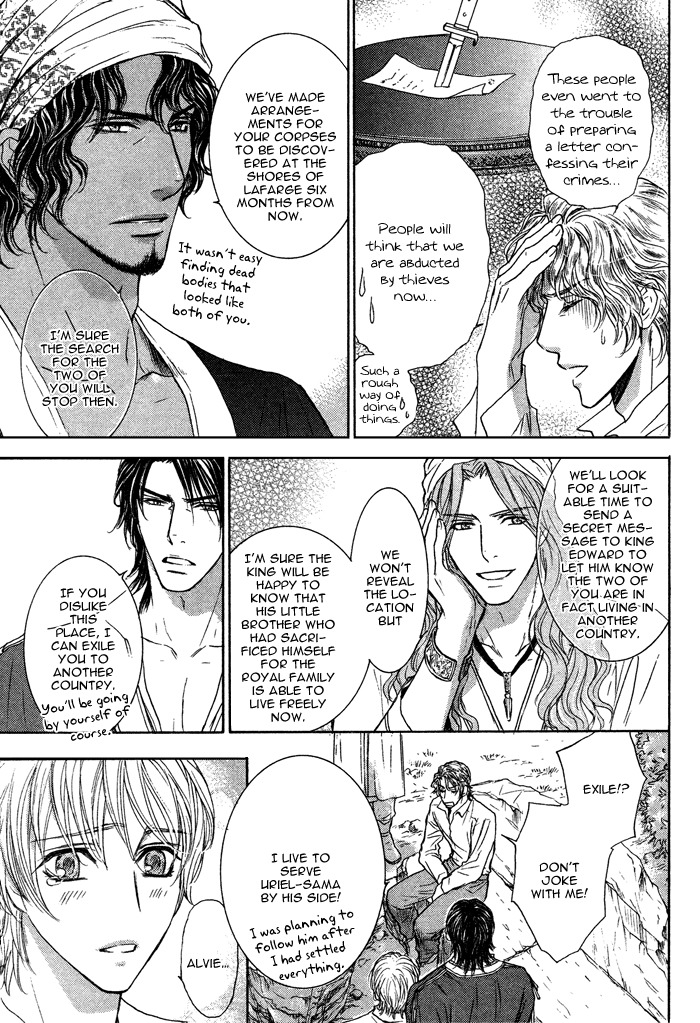 Tsuki to Yabanjin Chapter 6 page 45 - Chapter 6