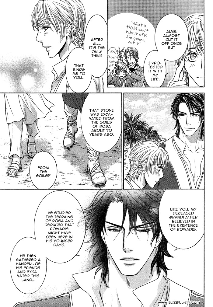 Tsuki to Yabanjin Chapter 6 page 47 - Chapter 6