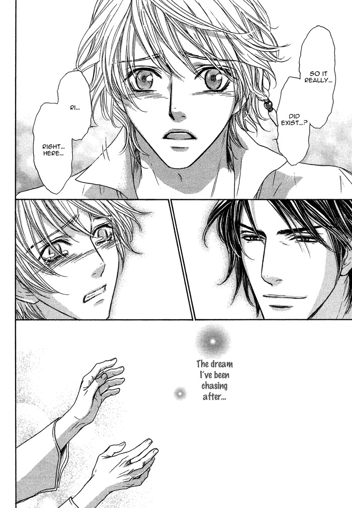 Tsuki to Yabanjin Chapter 6 page 50 - Chapter 6