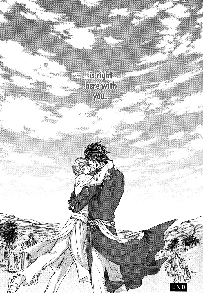 Tsuki to Yabanjin Chapter 6 page 51 - Chapter 6