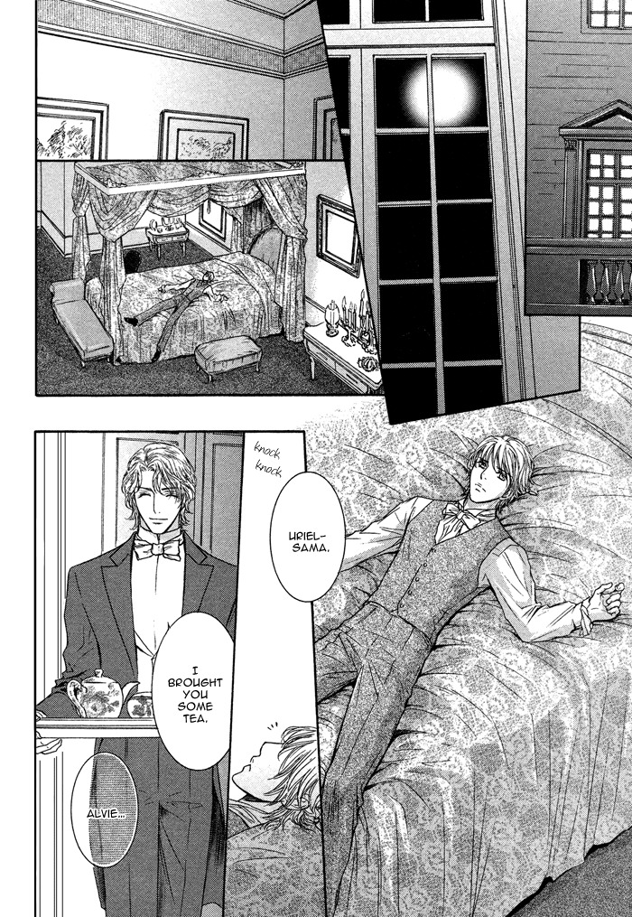 Tsuki to Yabanjin Chapter 6 page 6 - Chapter 6