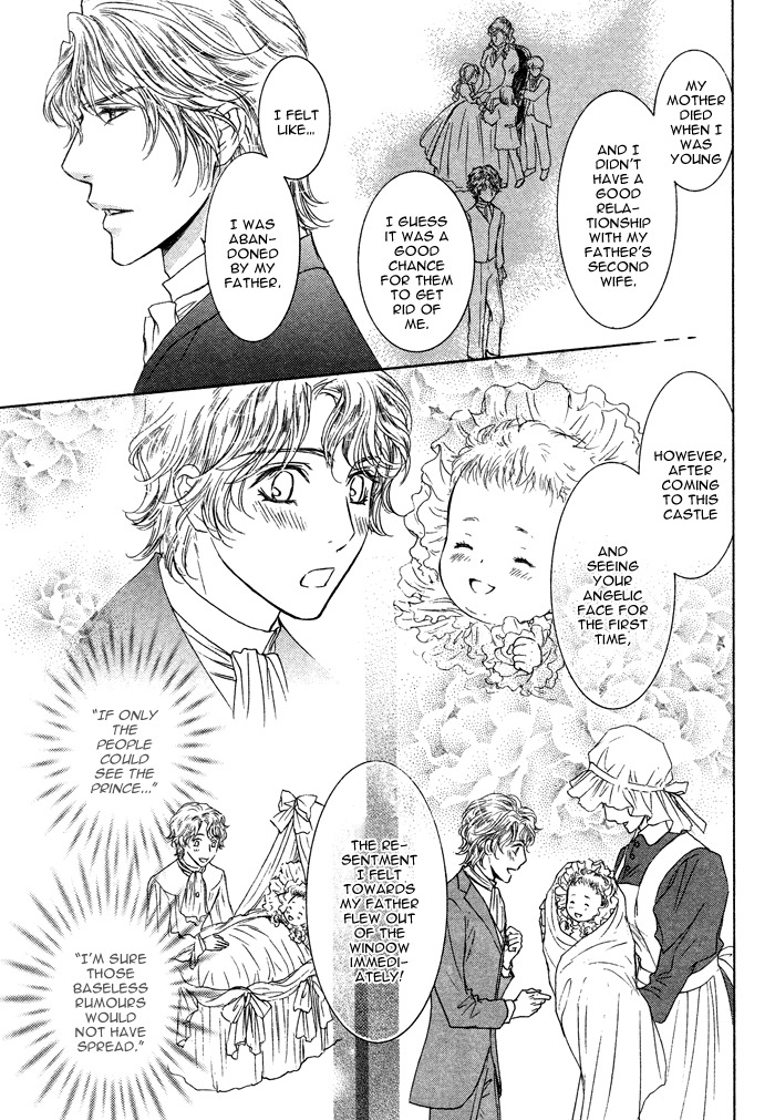 Tsuki to Yabanjin Chapter 6 page 9 - Chapter 6