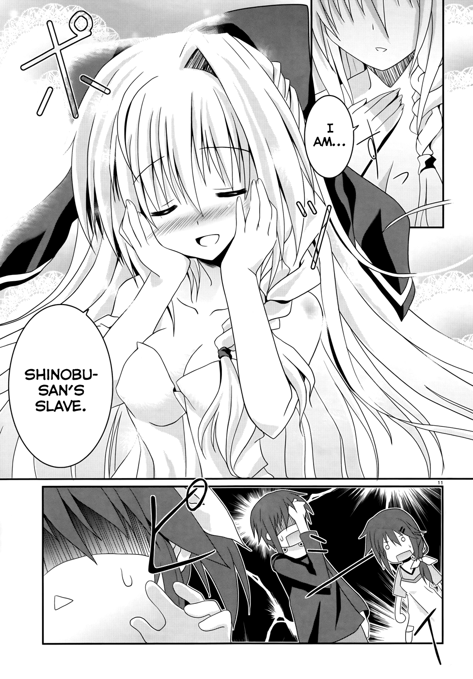 Tsuki Tsuki! Chapter 1 page 10 - Chapter 1: Mad Dog and Blonde Beauty