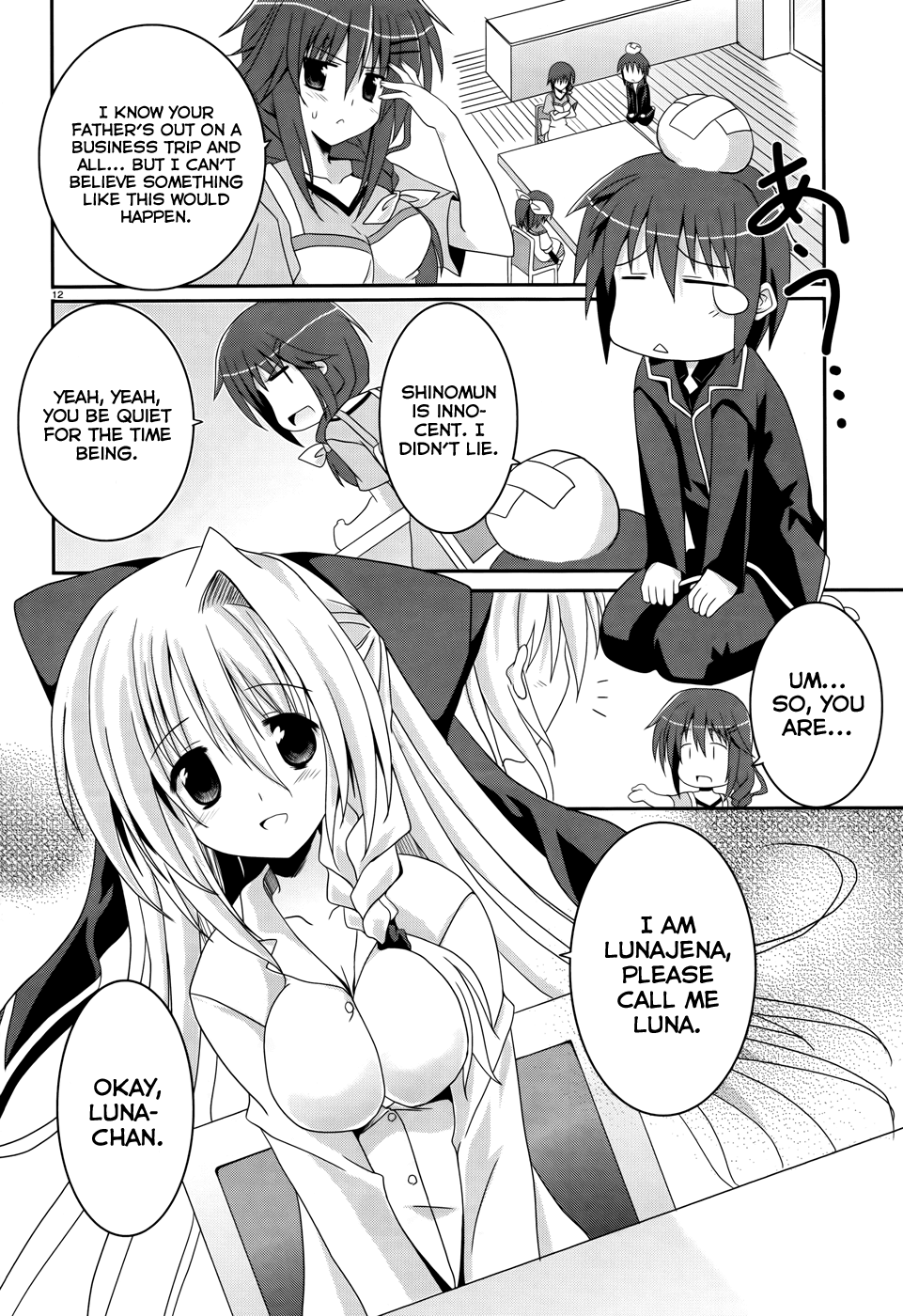 Tsuki Tsuki! Chapter 1 page 11 - Chapter 1: Mad Dog and Blonde Beauty