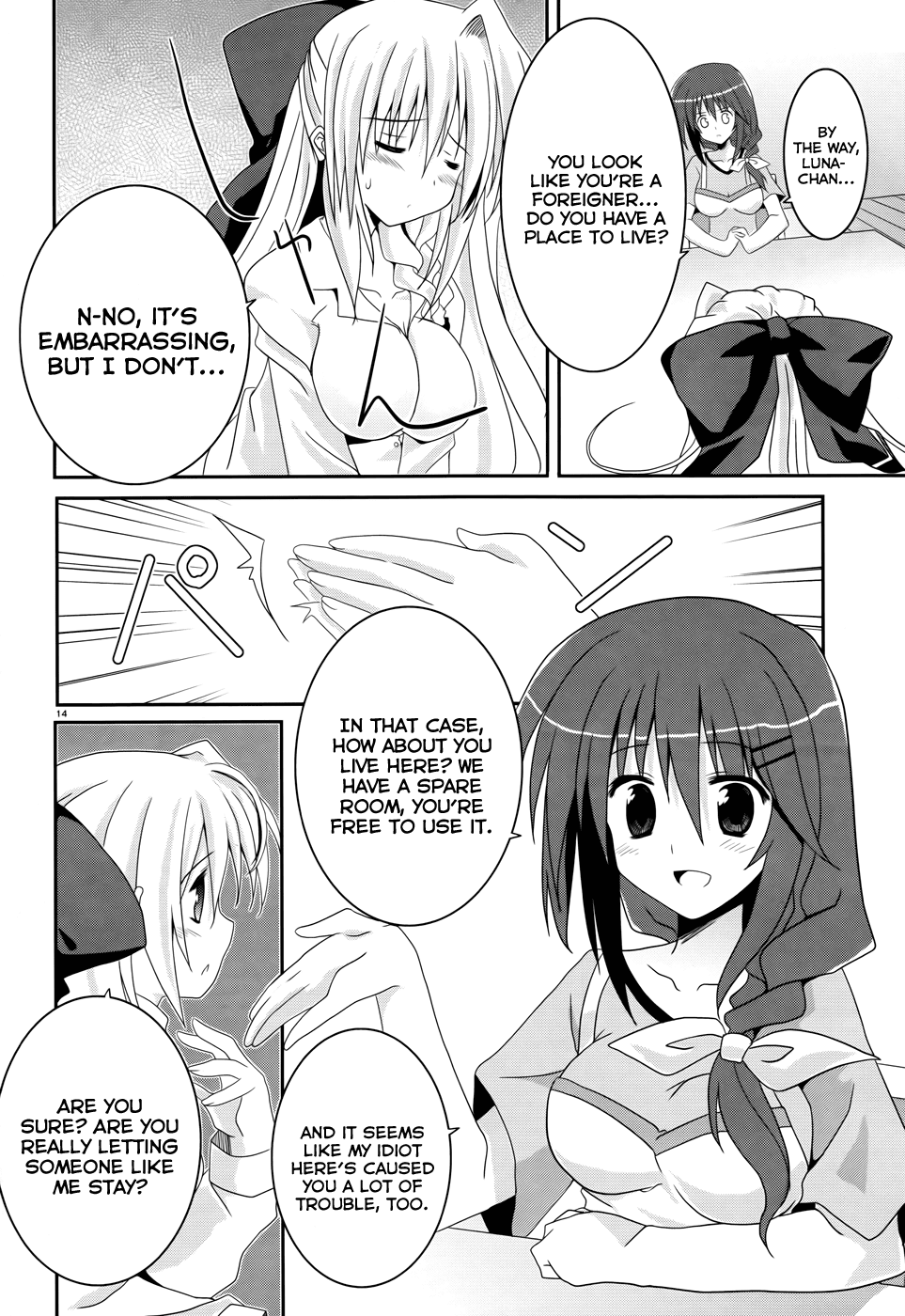Tsuki Tsuki! Chapter 1 page 13 - Chapter 1: Mad Dog and Blonde Beauty