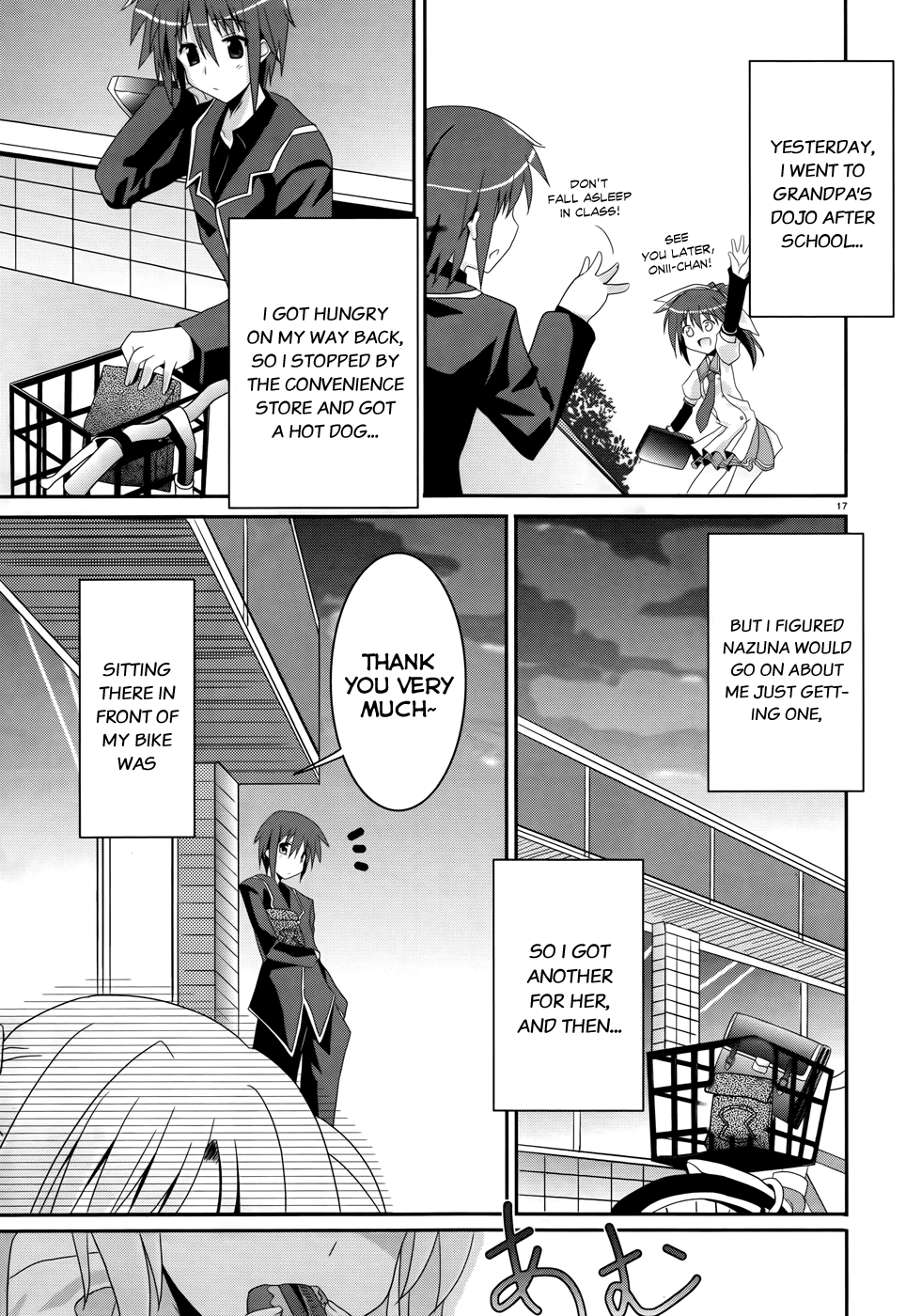 Tsuki Tsuki! Chapter 1 page 16 - Chapter 1: Mad Dog and Blonde Beauty