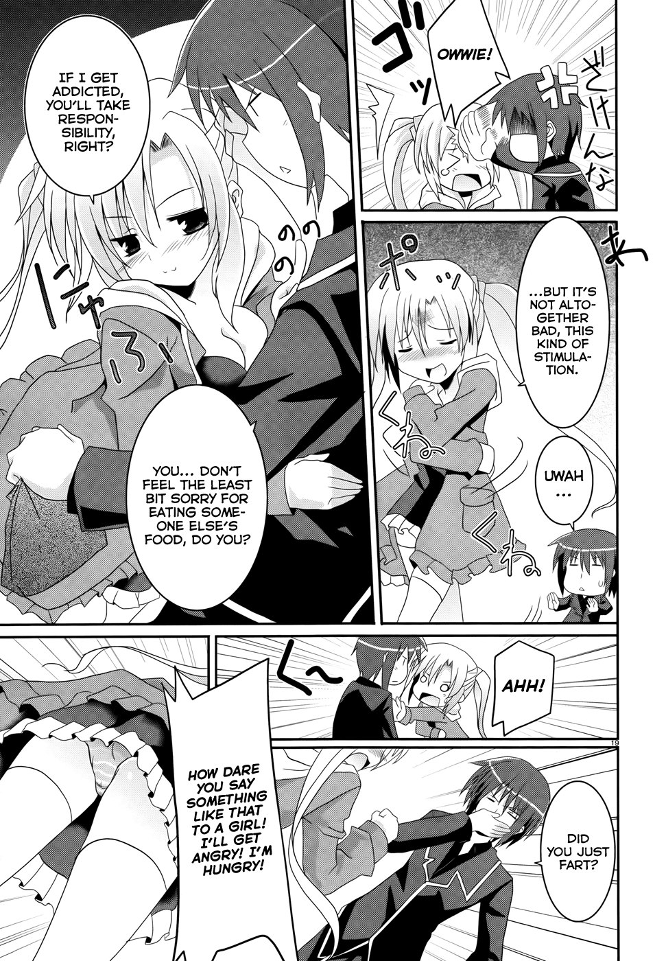 Tsuki Tsuki! Chapter 1 page 18 - Chapter 1: Mad Dog and Blonde Beauty