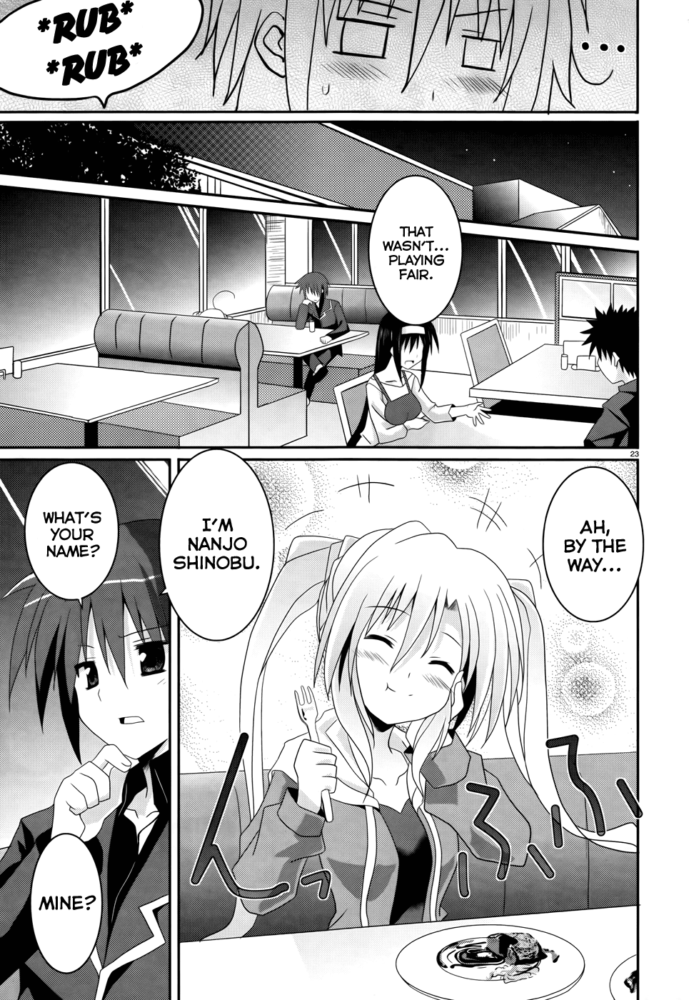 Tsuki Tsuki! Chapter 1 page 22 - Chapter 1: Mad Dog and Blonde Beauty