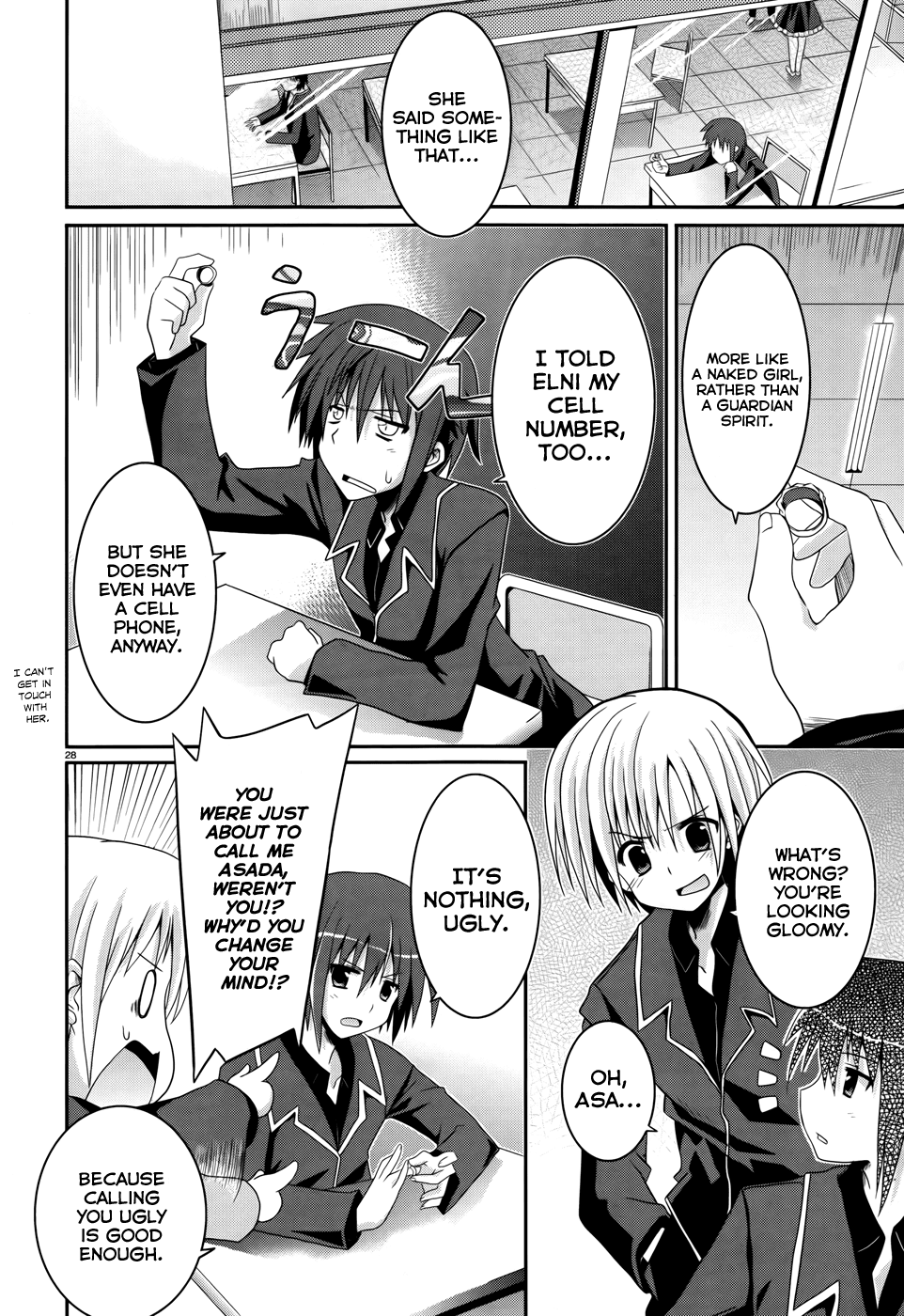 Tsuki Tsuki! Chapter 1 page 27 - Chapter 1: Mad Dog and Blonde Beauty