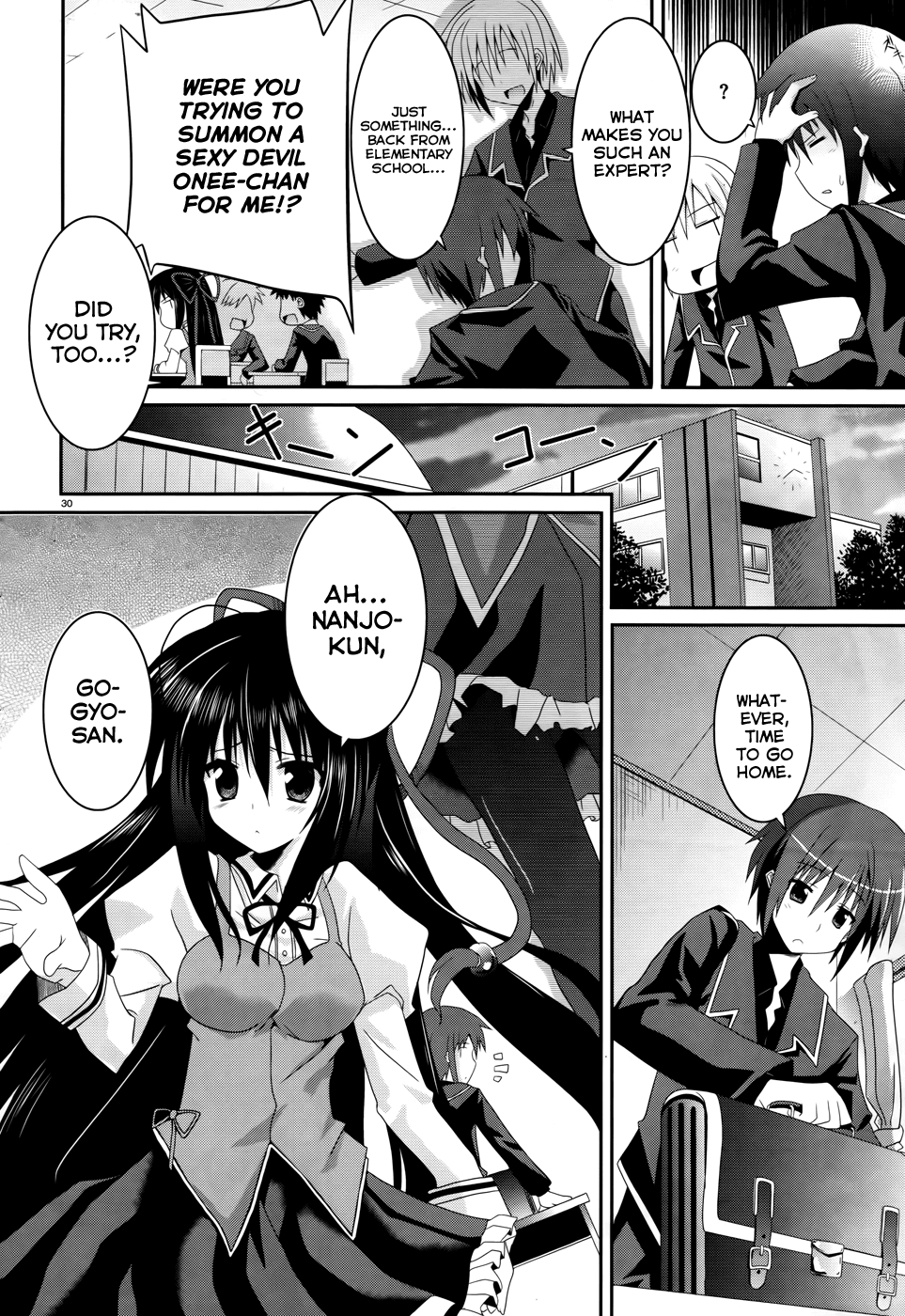 Tsuki Tsuki! Chapter 1 page 29 - Chapter 1: Mad Dog and Blonde Beauty